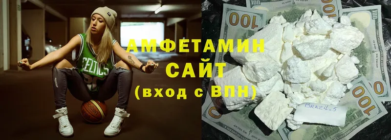 АМФЕТАМИН Premium  мега ссылки  Обоянь 