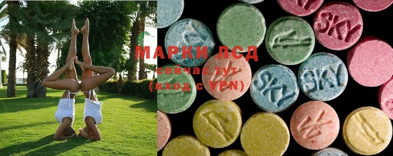 ЛСД экстази ecstasy  как найти   мега как войти  Обоянь 